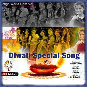 Diwali Special Song - Shirisha Poster