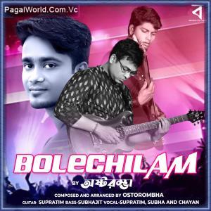 Bolechilam Poster