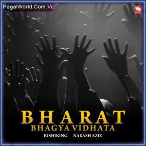 Bharoto Bhagyo Bidhata Poster