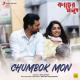 Chumbok Mon - Kacher Manush Poster