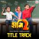 Haami 2 Title Track Poster