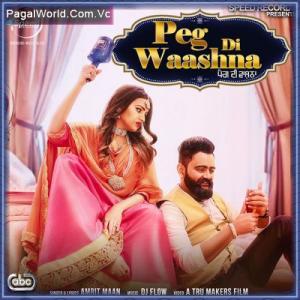 Peg Di Waashna Poster