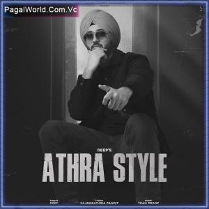 Athra Style Poster