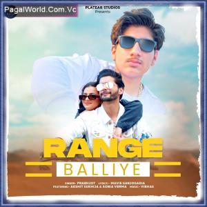 Range Balliye Poster