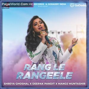 Rang Le Rangeele Poster