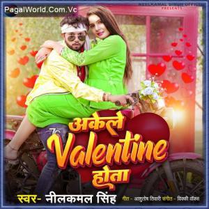 Akele Valentine Hota Poster