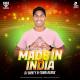Made In India (Remix) Poster