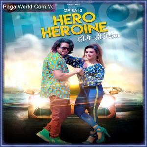 Hero Heroine Poster
