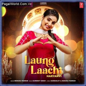 Laung Laachi - Renuka Panwar Poster