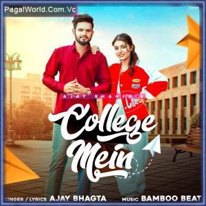 College Mein Poster