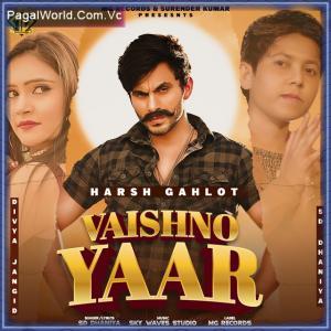 Vaishno Yaar Poster