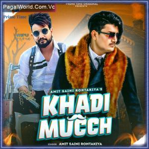 Khadi Much Poster