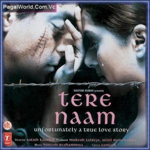 Chand - Tere Naam Poster