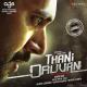Thani Oruvan (The Power of One) Poster