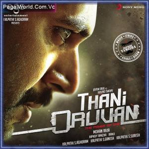Thani Oruvan (The Power of One) Poster