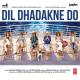 Dil Dhadakne Do Title Poster