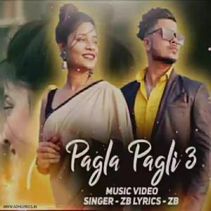 Pagla Pagli Poster