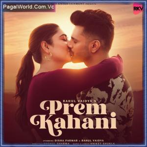 Prem Kahani Poster