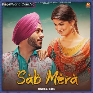 Sab Mera Poster