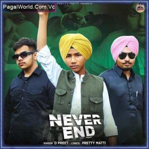 Never End Poster