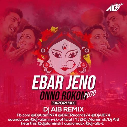 Ebar Jeno Onno Rokom Pujo Poster