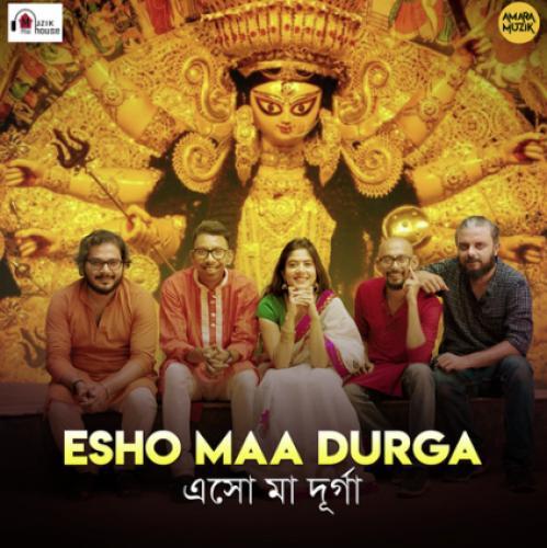 Esho Durga Ma Poster