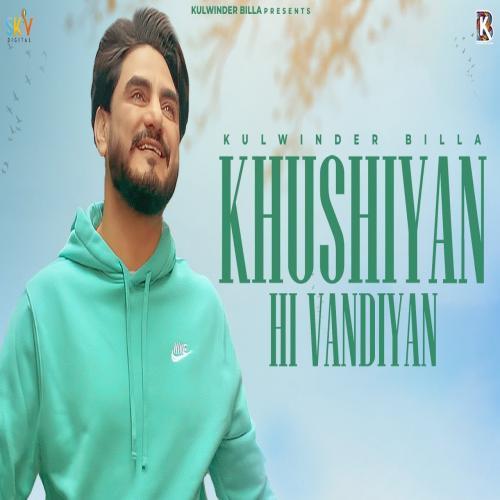 Khushiya Hi Vandiya Poster