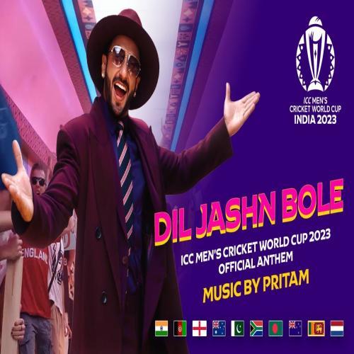 Dil Jashn Bole (ICC Men's Cricket World Cup 2023) Poster