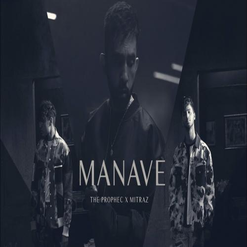 Manave - The PropheC Poster
