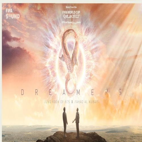 Dreamers Poster