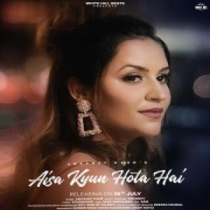 Aisa Kyun Hota Hai Poster