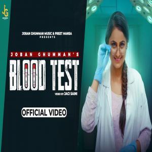 Blood Test Poster