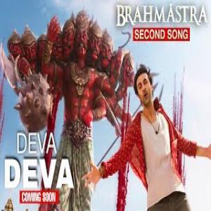Deva Deva (Brahmastra) Poster