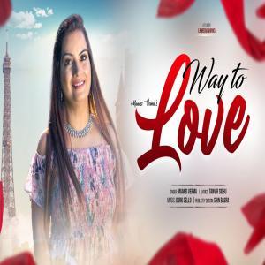 Way to Love Poster