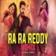Ra Ra Reddy I m Ready (Remix BBSR Beats) Poster