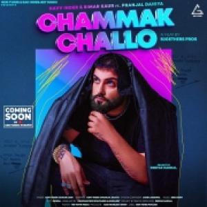 Chammak Chalo Poster