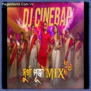 Durga Puja Mix Dj Cinebap Poster