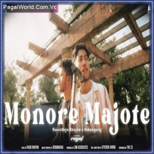 Monroe Majote Poster