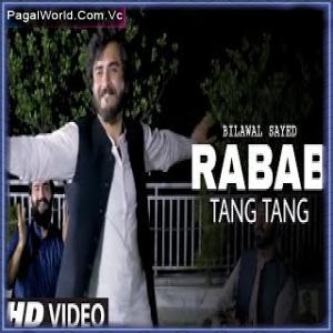 Rabab Tang Tang Baja Dere Na Poster
