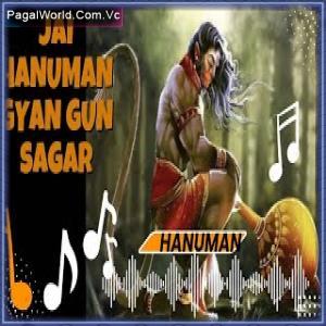 Jai Hanuman Gyan Gun Sagar Poster